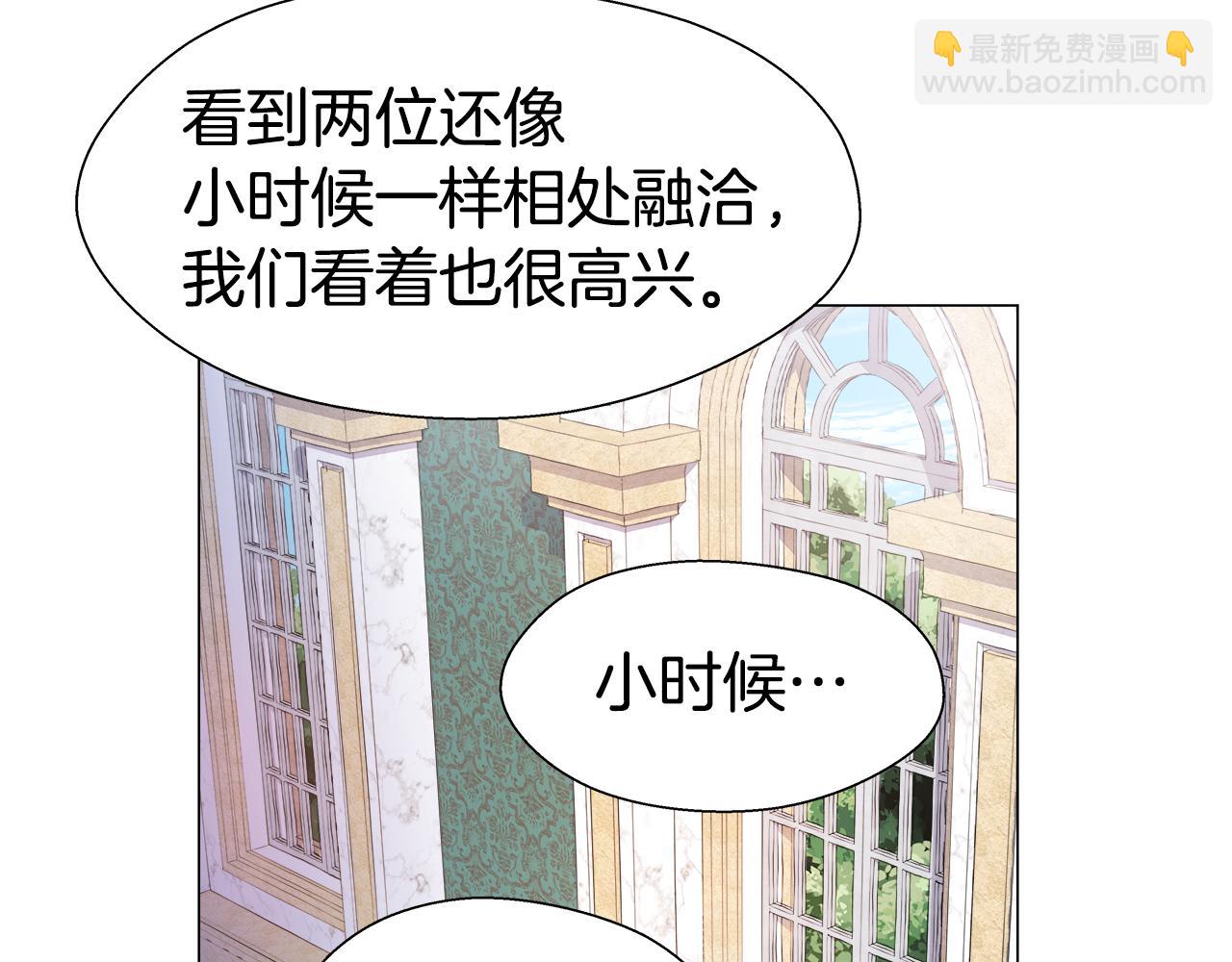 第21话 哥哥们的战争115