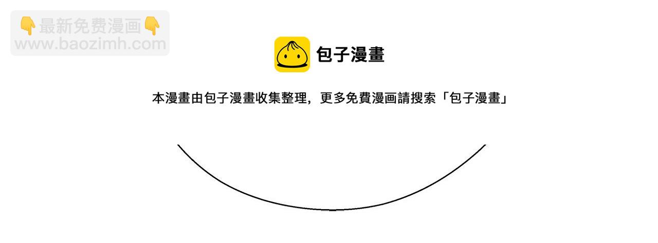 第21话 哥哥们的战争12