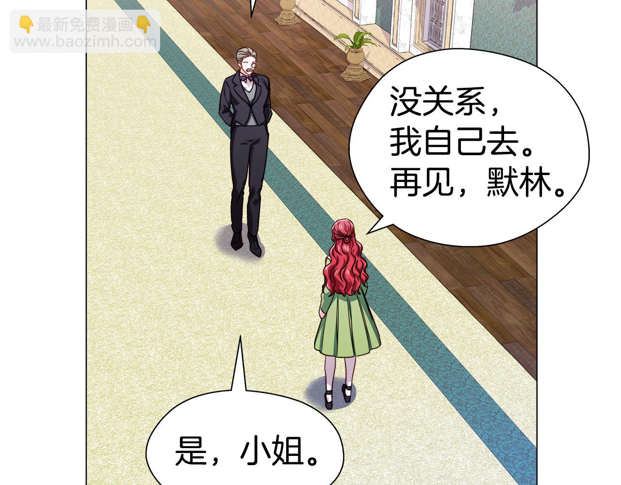 第21话 哥哥们的战争123