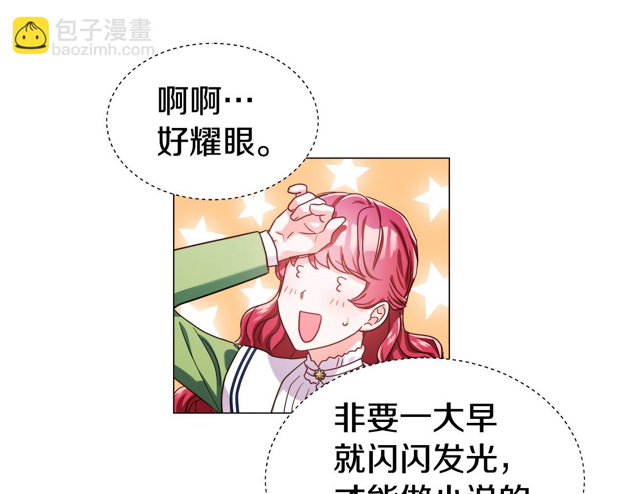 第21话 哥哥们的战争129