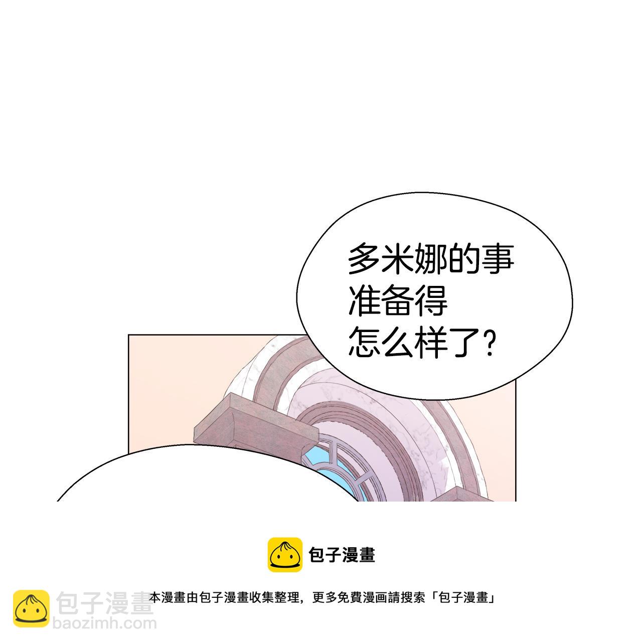 第21话 哥哥们的战争136