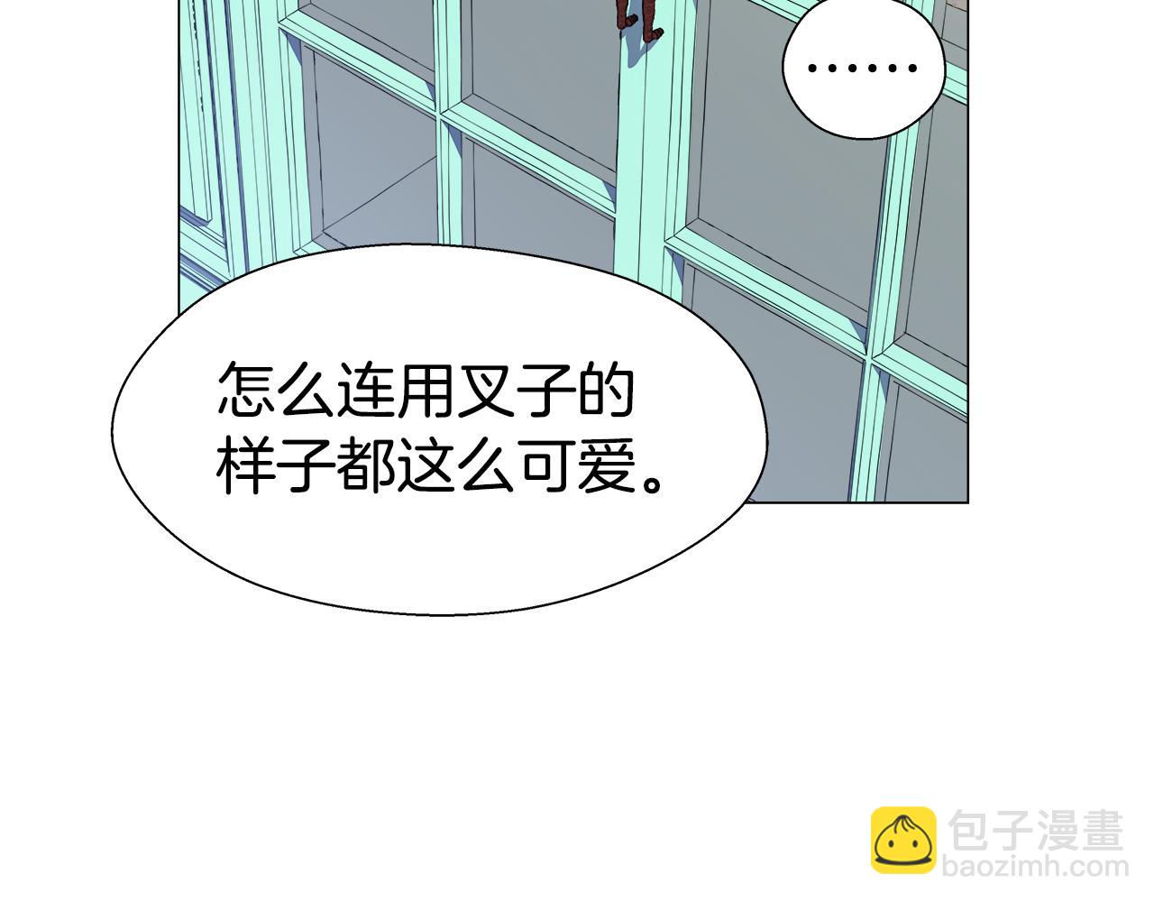 第21话 哥哥们的战争145