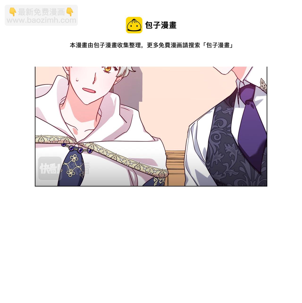 第21话 哥哥们的战争16