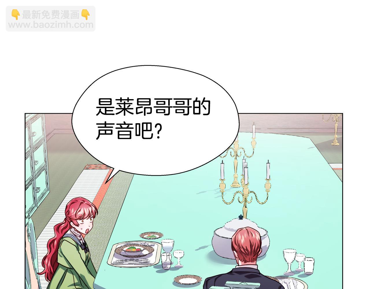 第21话 哥哥们的战争163