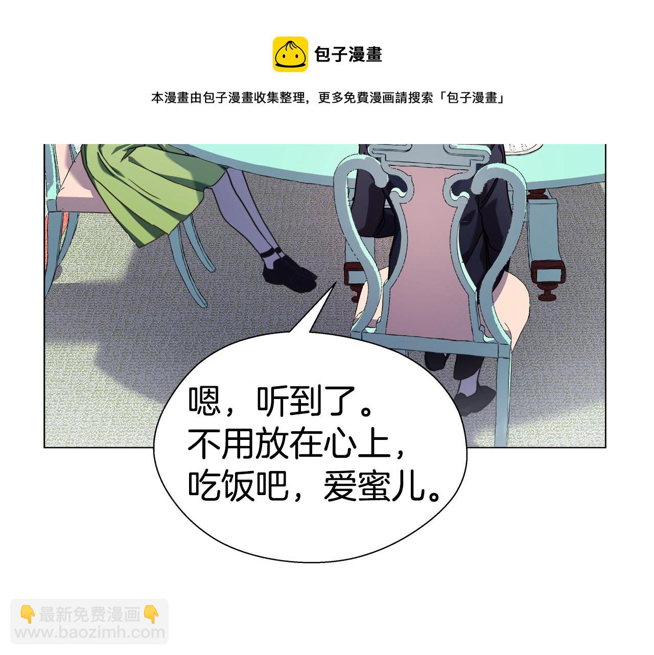 第21话 哥哥们的战争164