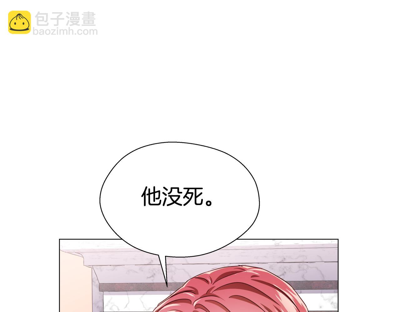 第21话 哥哥们的战争165