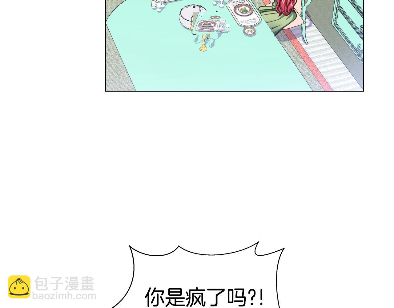 第21话 哥哥们的战争170