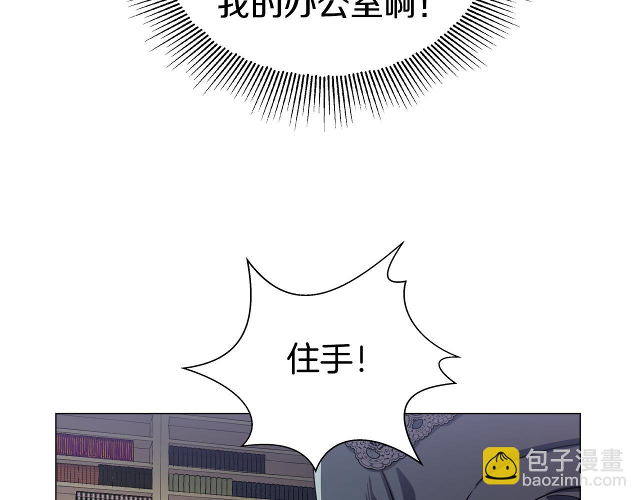 第21话 哥哥们的战争42