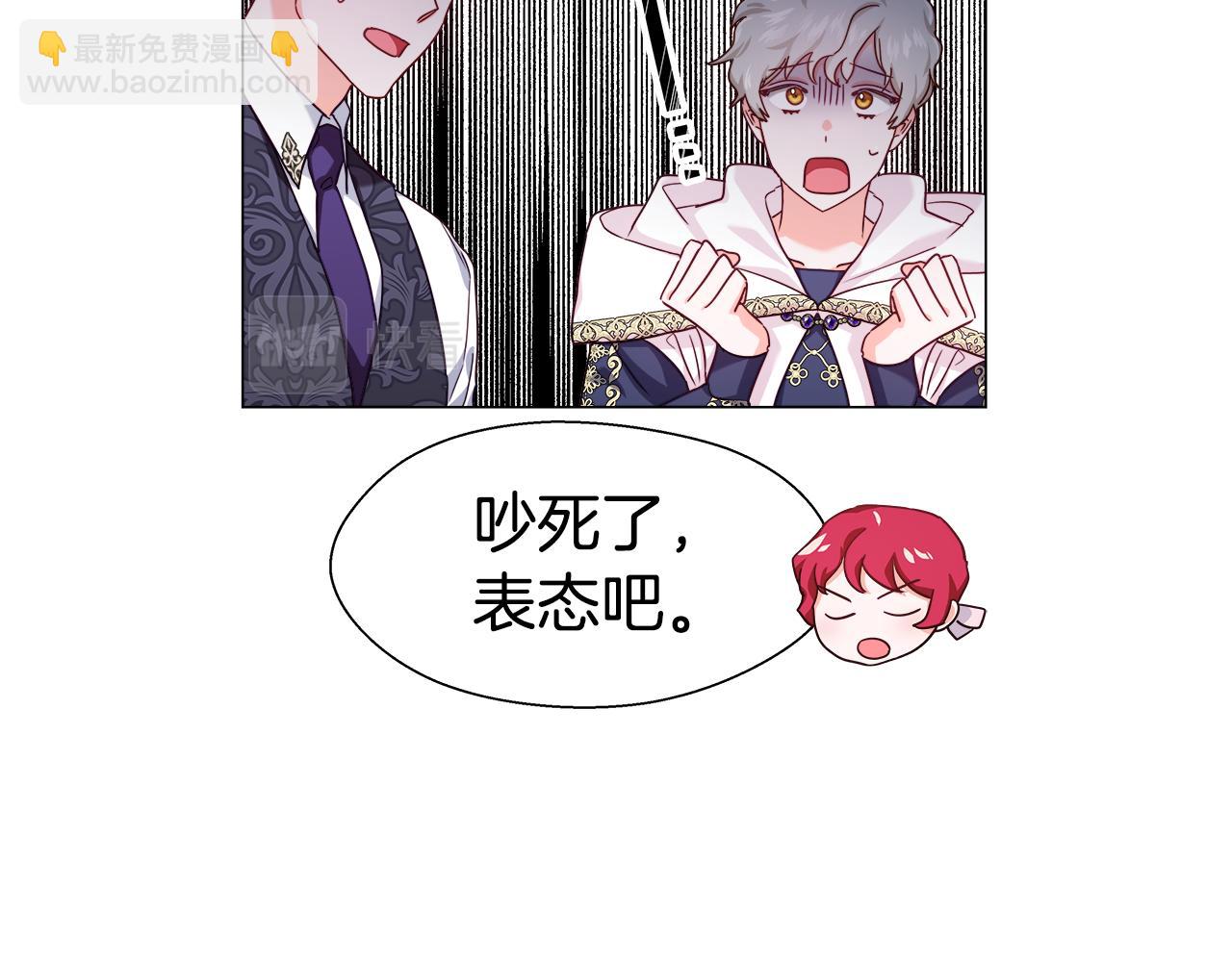 第21话 哥哥们的战争57
