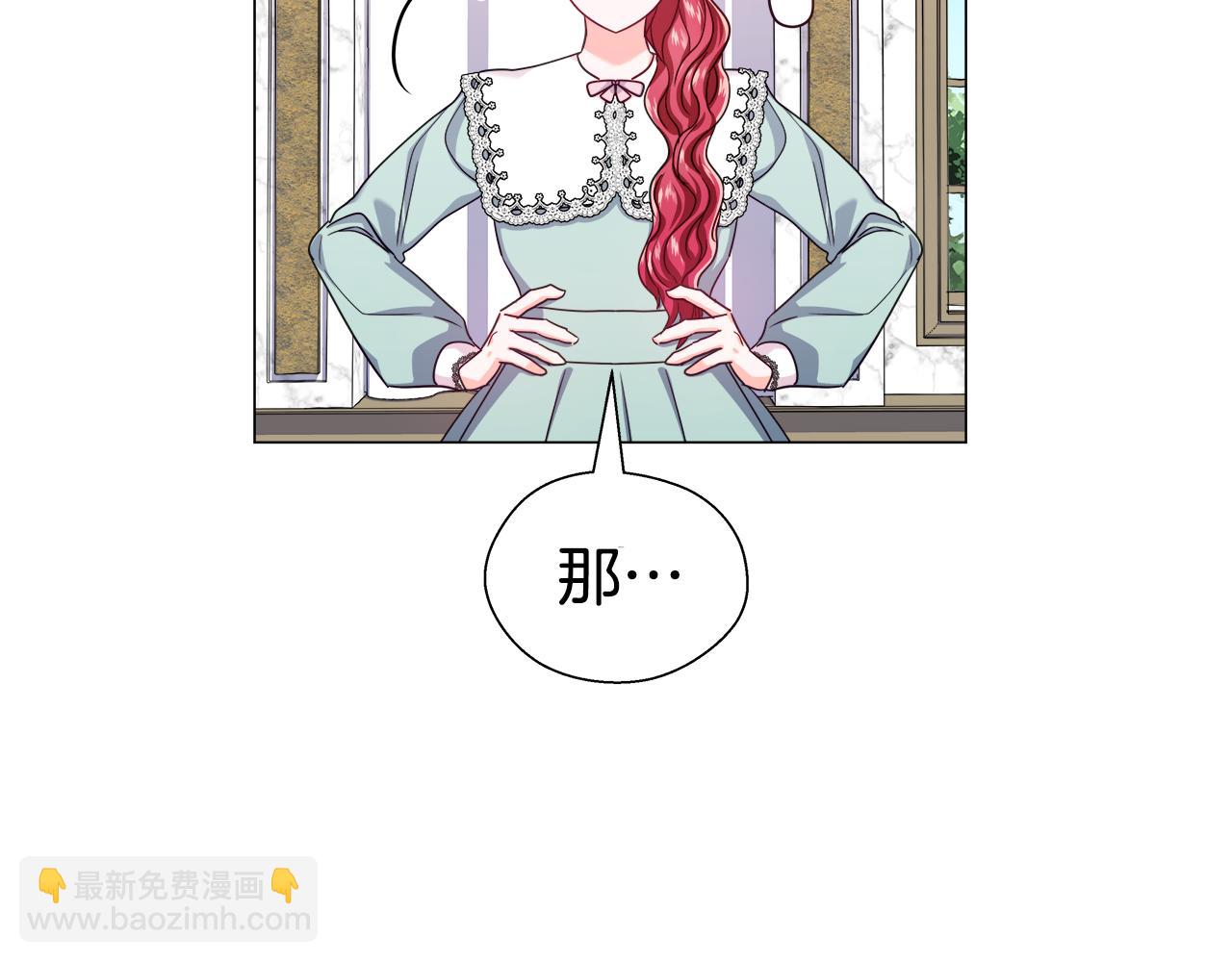 第21话 哥哥们的战争63