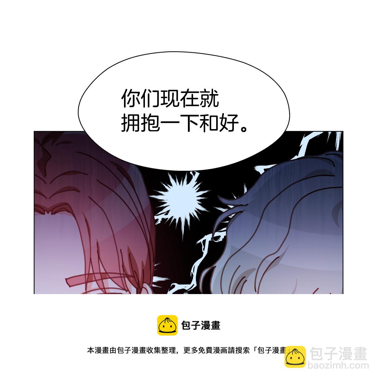 第21话 哥哥们的战争64