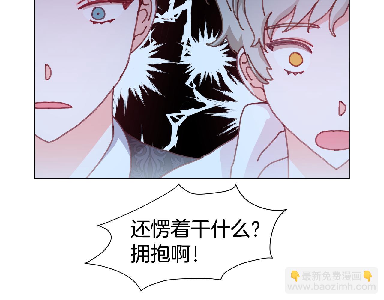 第21话 哥哥们的战争65