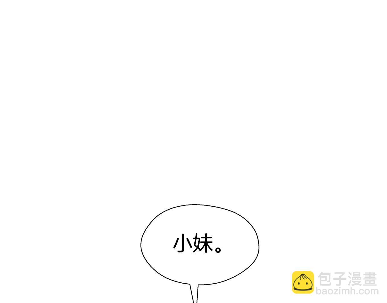 第21话 哥哥们的战争71