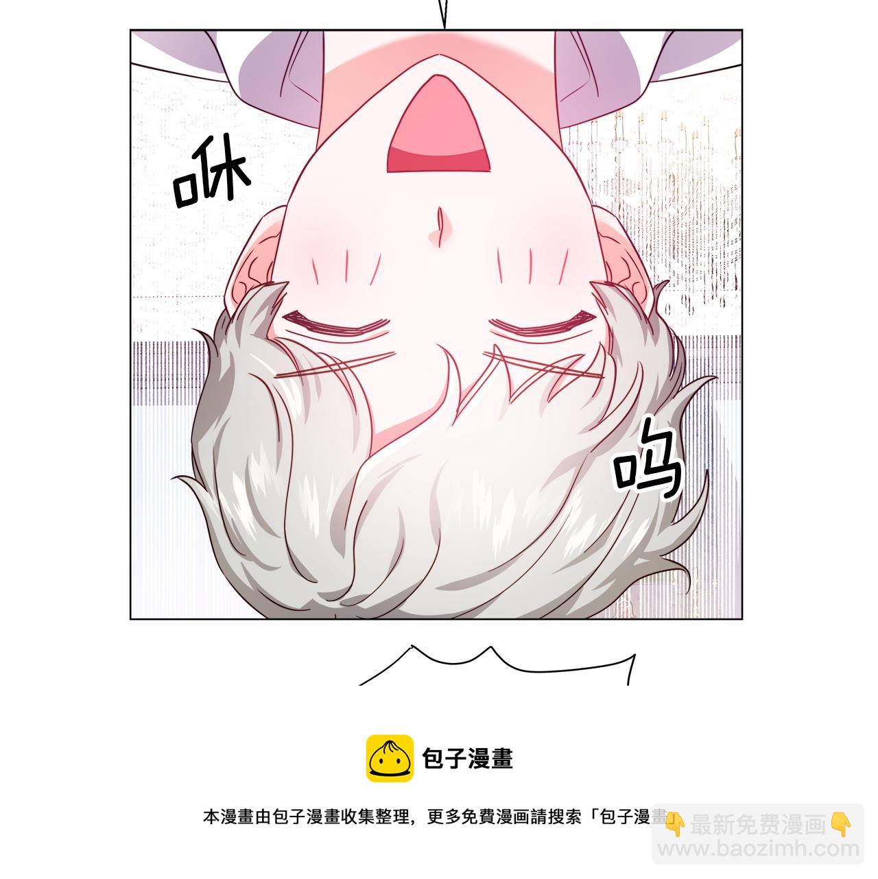 第21话 哥哥们的战争72