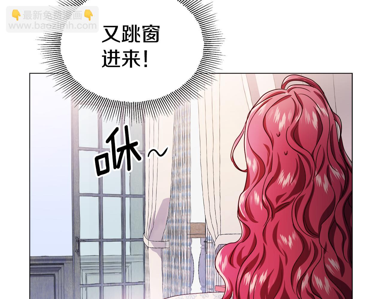 第21话 哥哥们的战争74