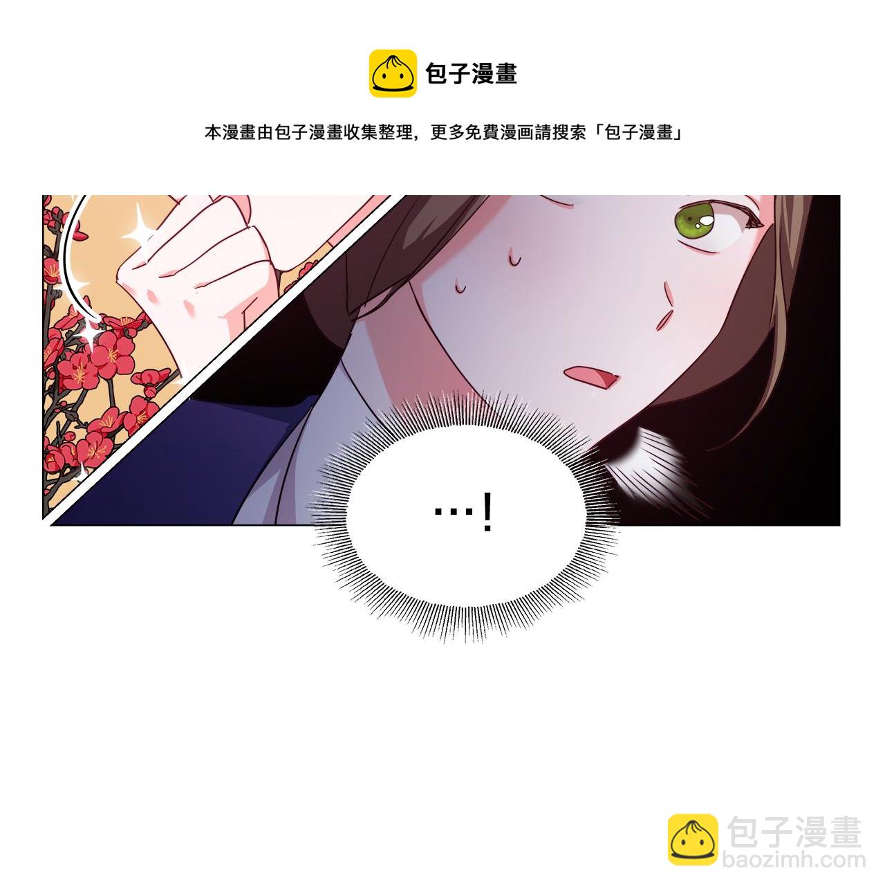 第21话 哥哥们的战争8