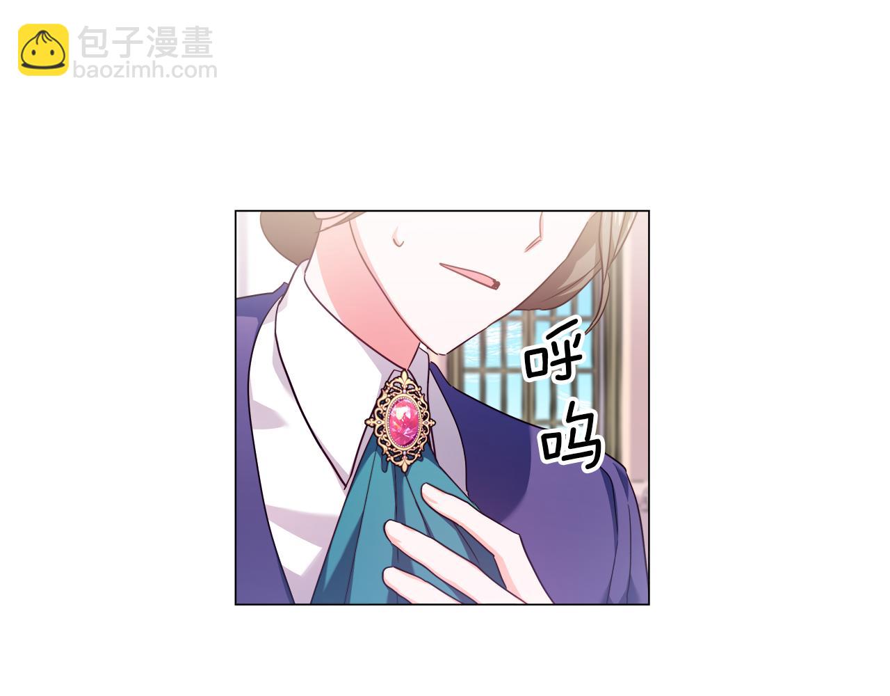 第21话 哥哥们的战争9