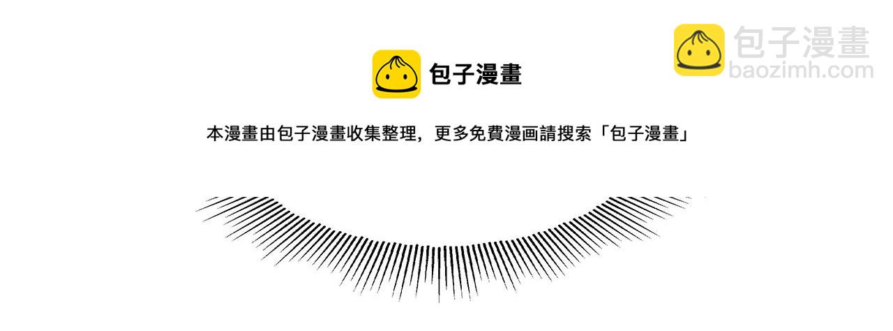 第21话 哥哥们的战争92