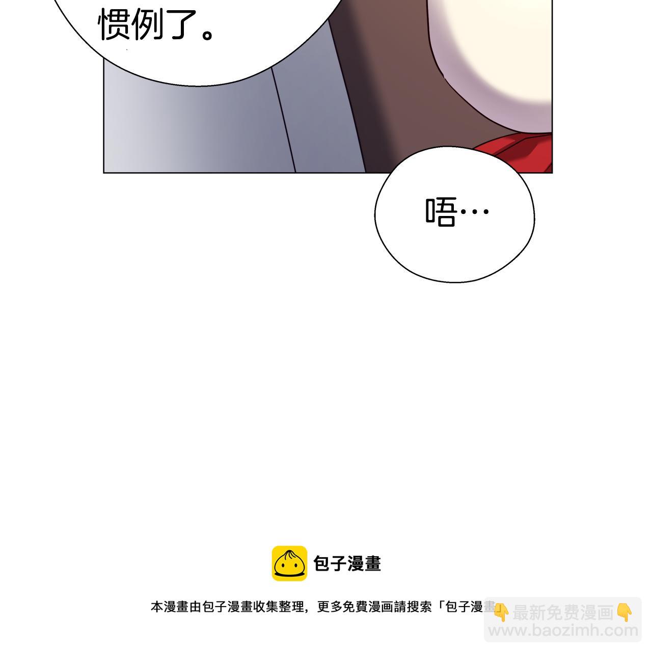 第22话 一手一个哥哥104