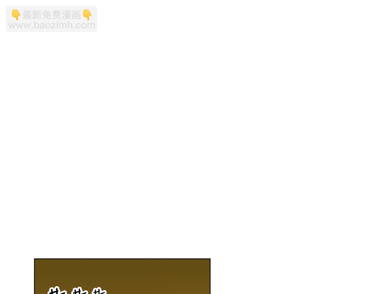 第22话 一手一个哥哥11