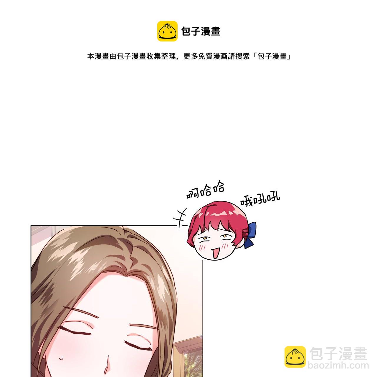 第22话 一手一个哥哥112