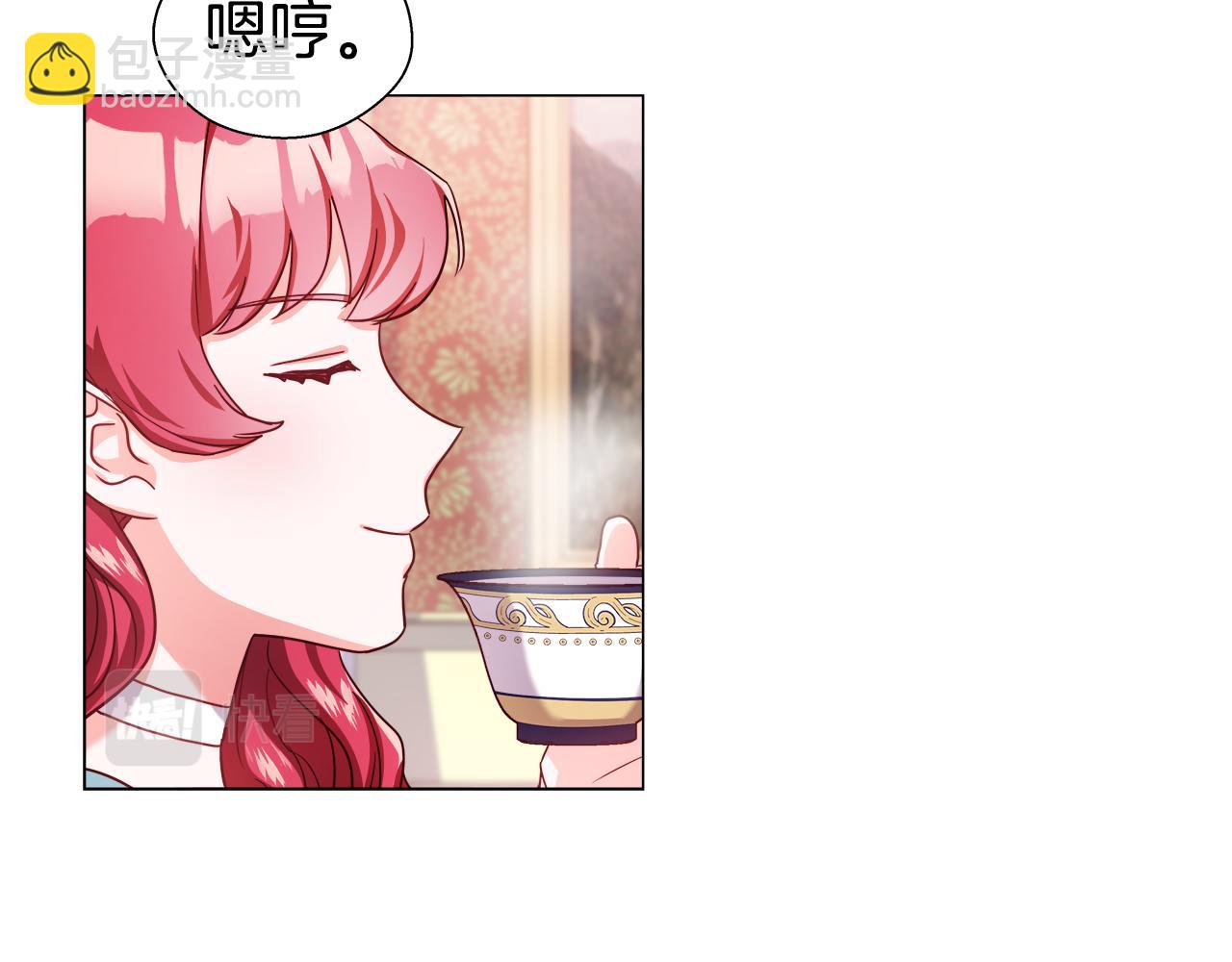 第22话 一手一个哥哥123