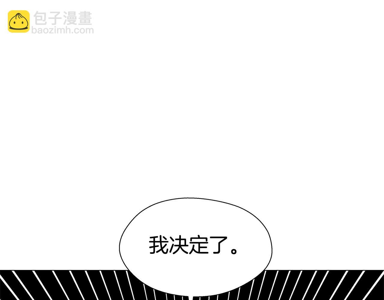 第22话 一手一个哥哥130