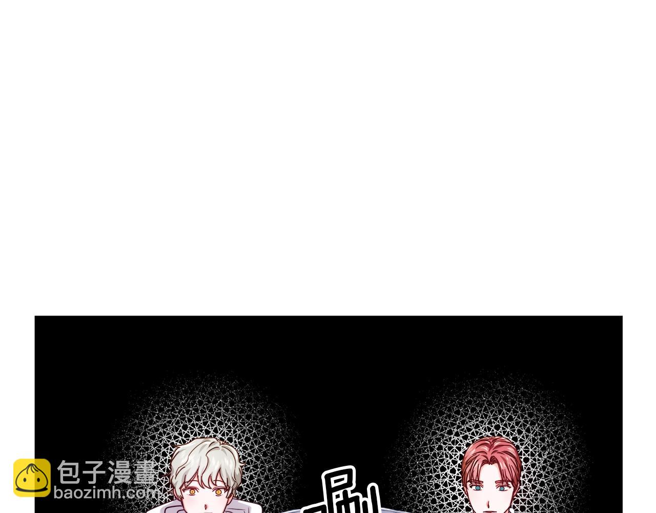 第22话 一手一个哥哥134