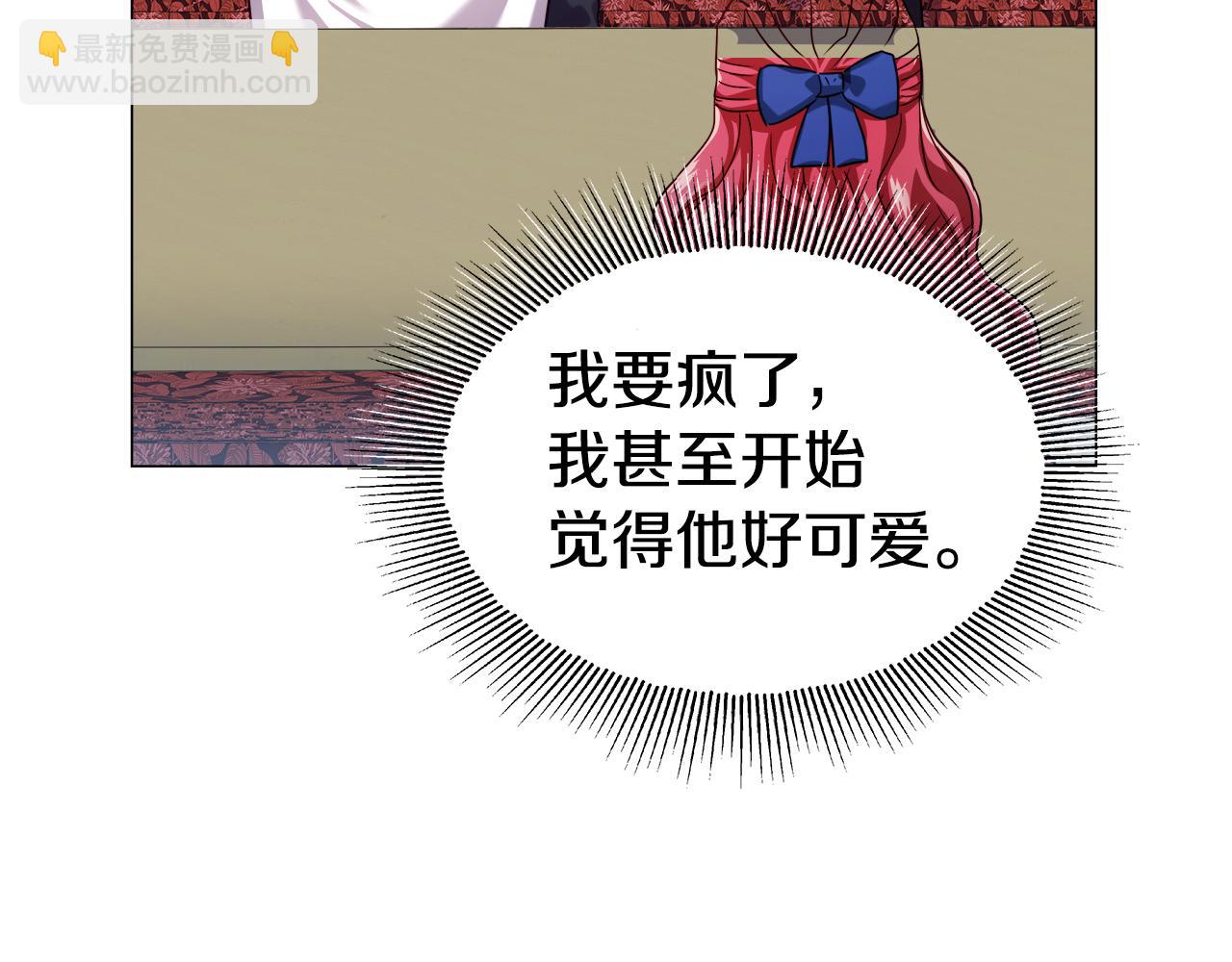 第22话 一手一个哥哥149