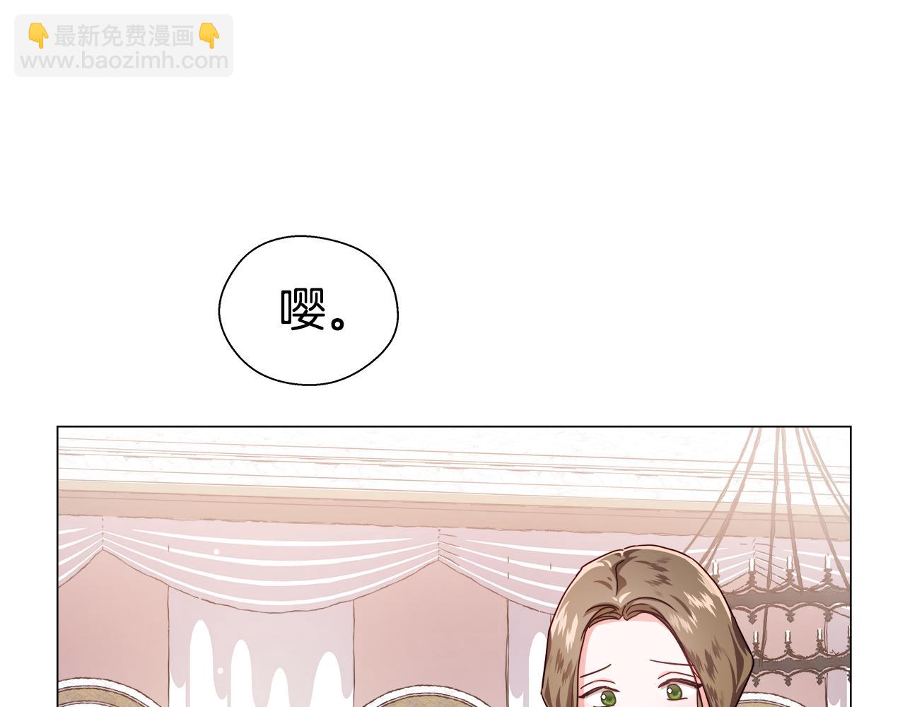 第22话 一手一个哥哥67