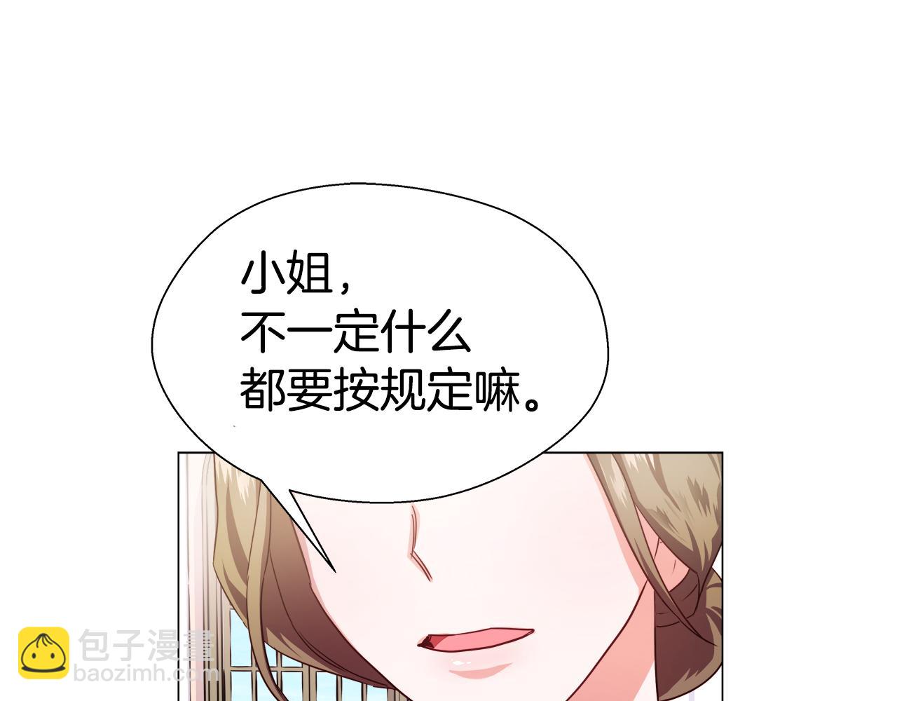 第22话 一手一个哥哥70