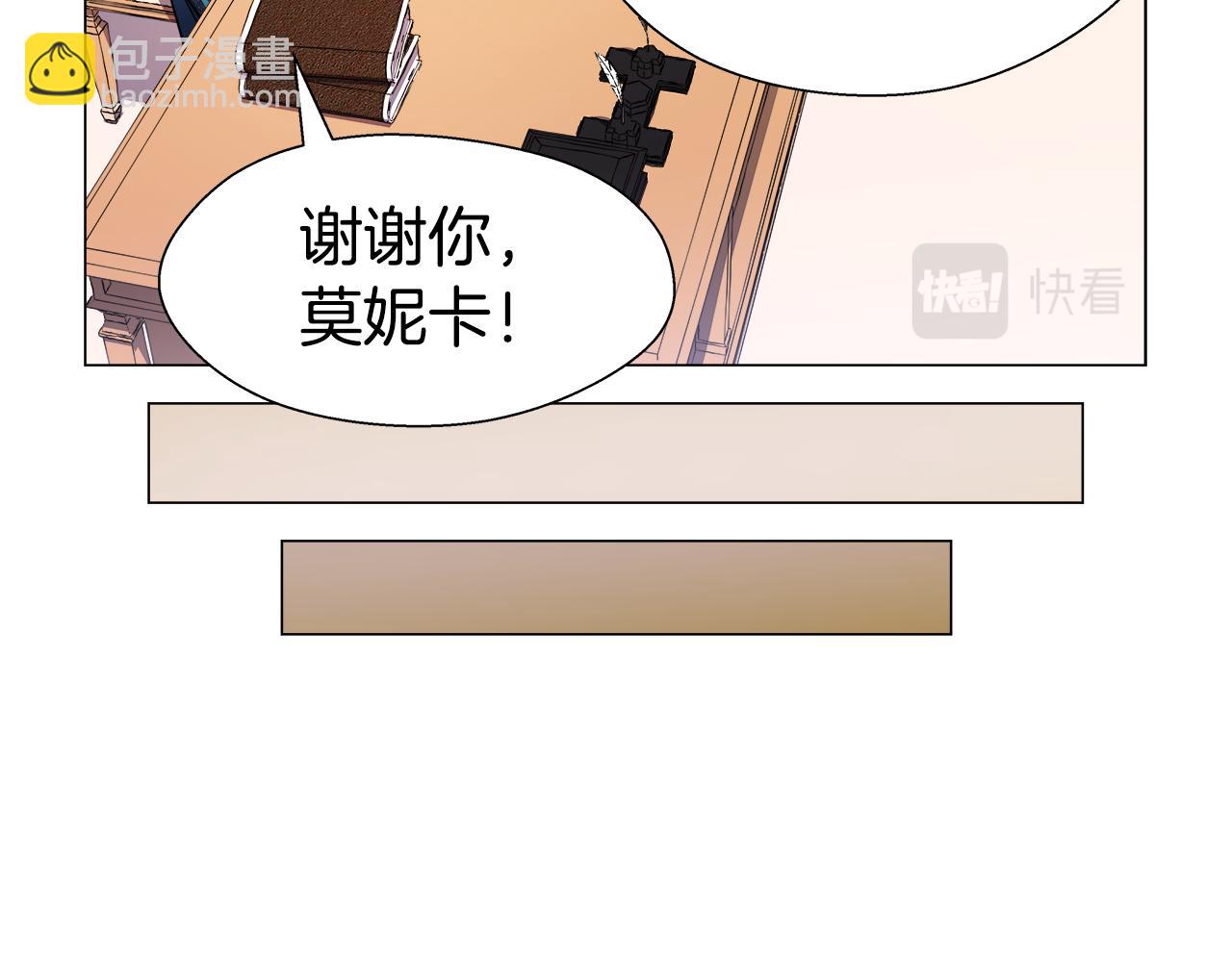 第22话 一手一个哥哥78