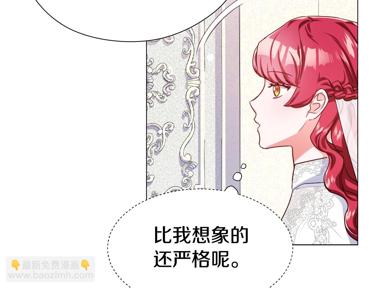 第23话 你好，女神142