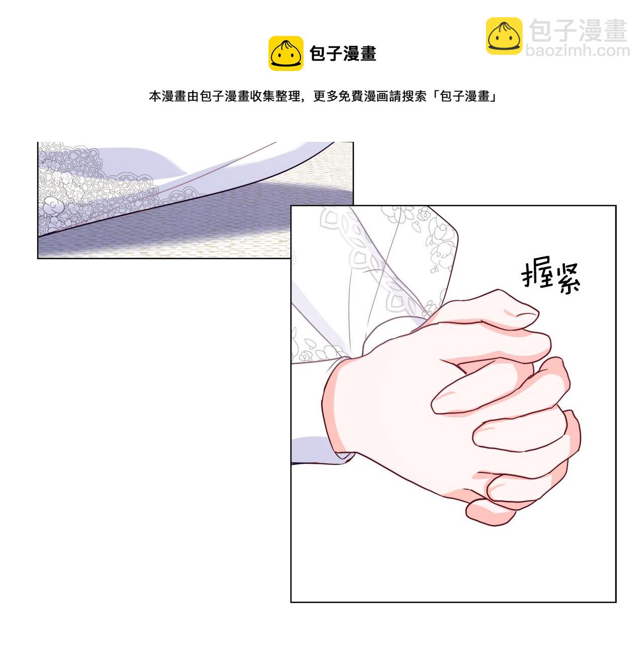 第23话 你好，女神152