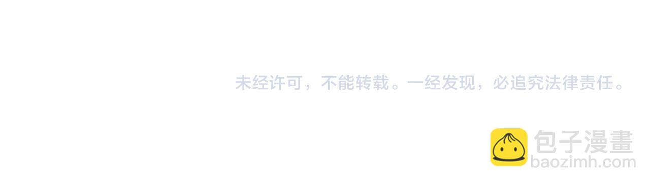 第23话 你好，女神157