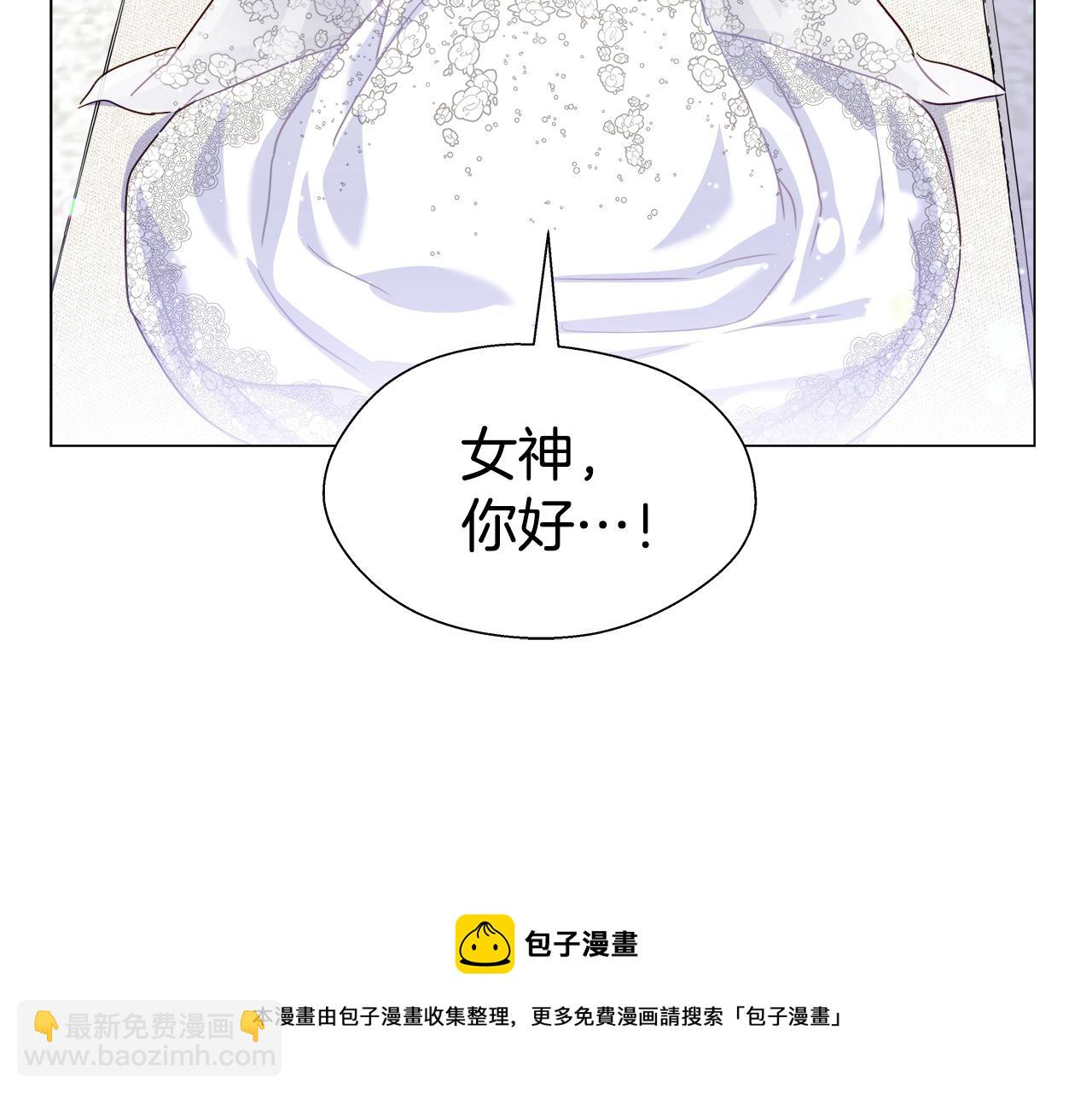 第23话 你好，女神160