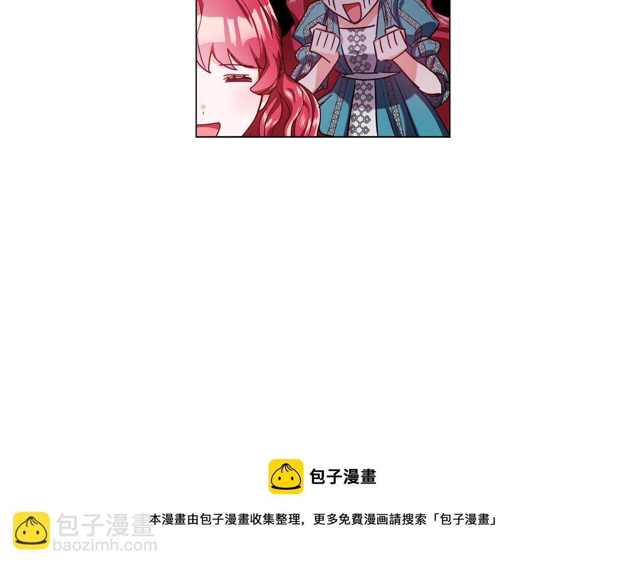 第23话 你好，女神20