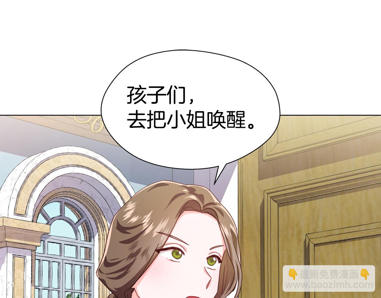第23话 你好，女神25