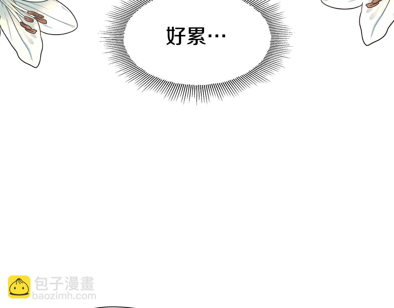 第23话 你好，女神33
