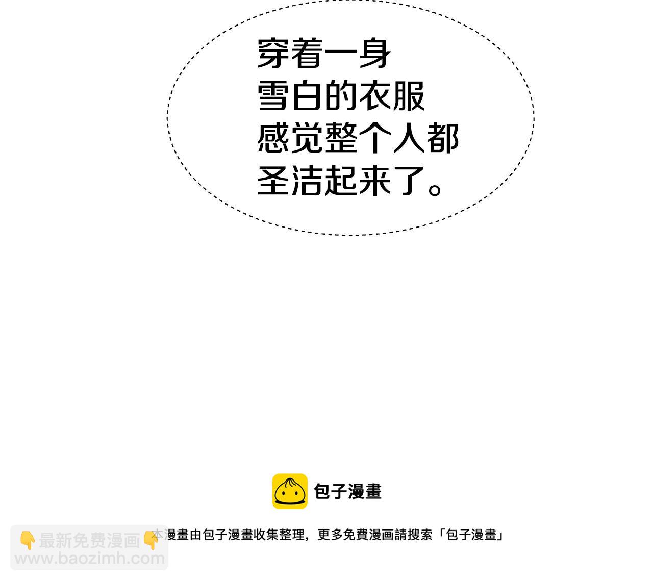 第23话 你好，女神36