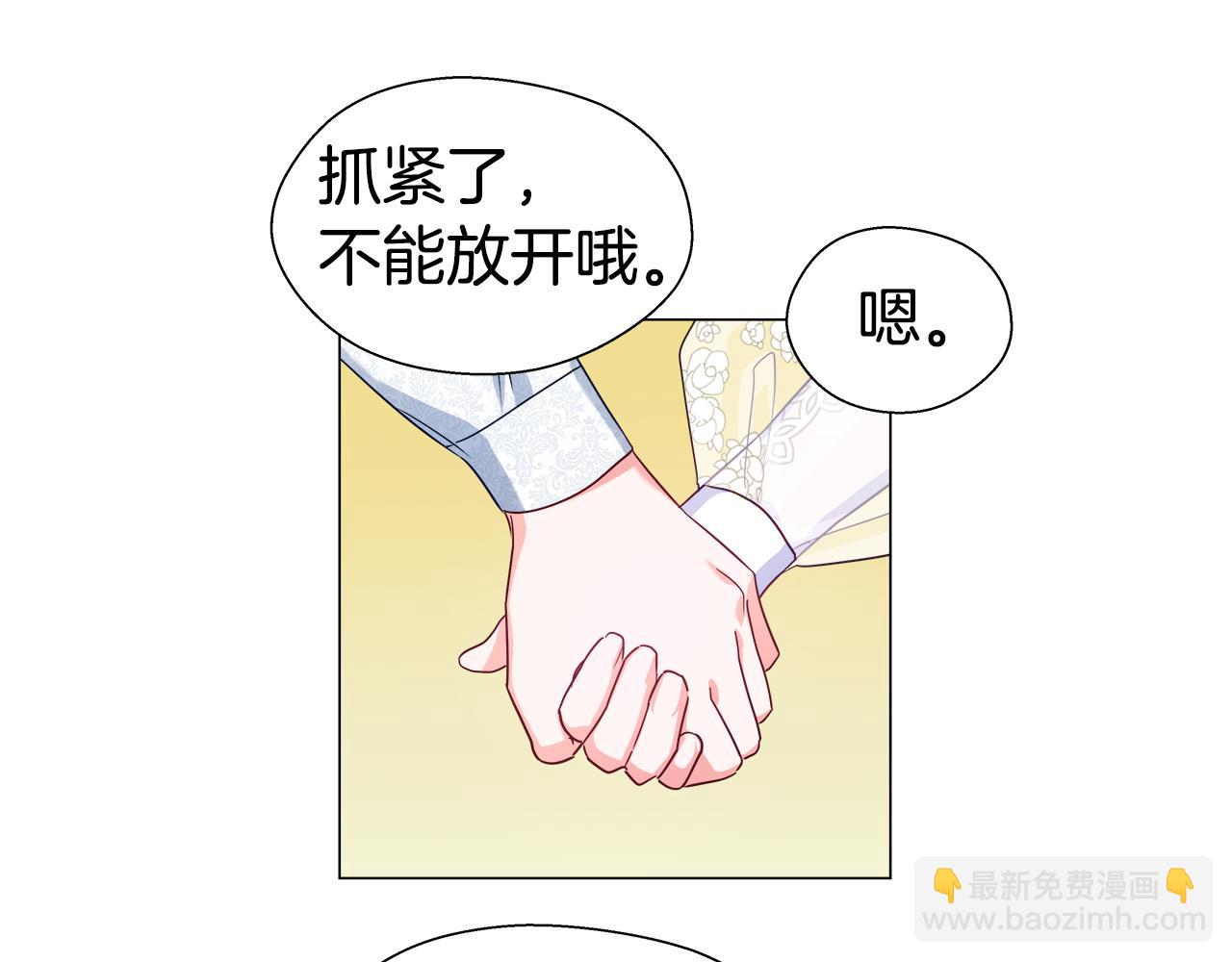 第23话 你好，女神46