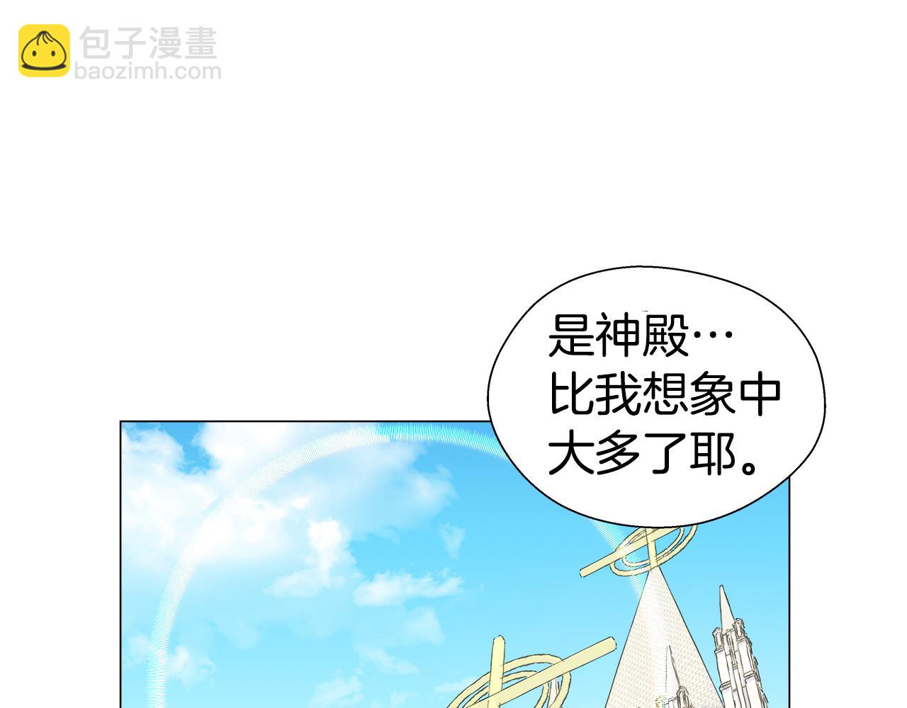 第23话 你好，女神59
