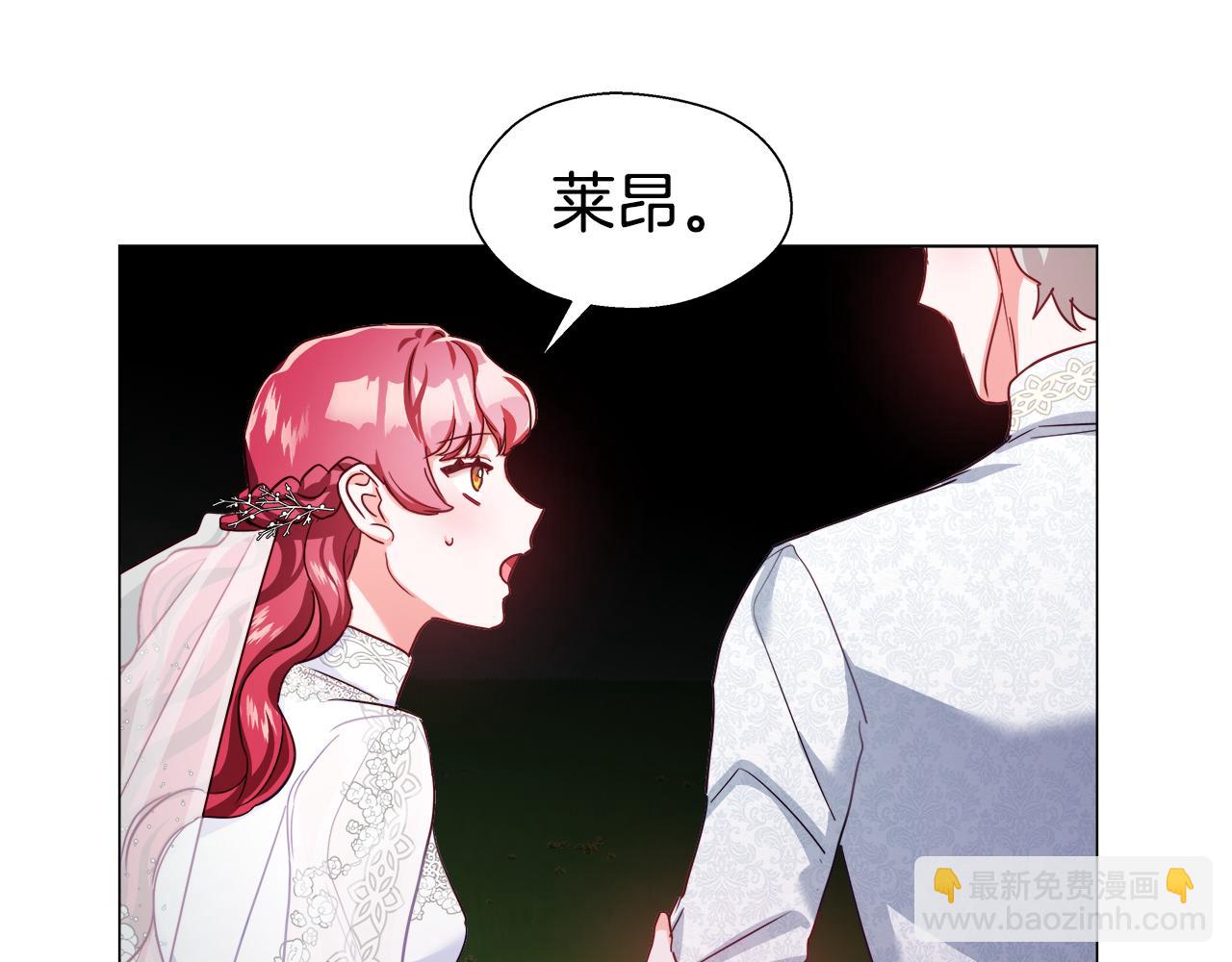 第23话 你好，女神67