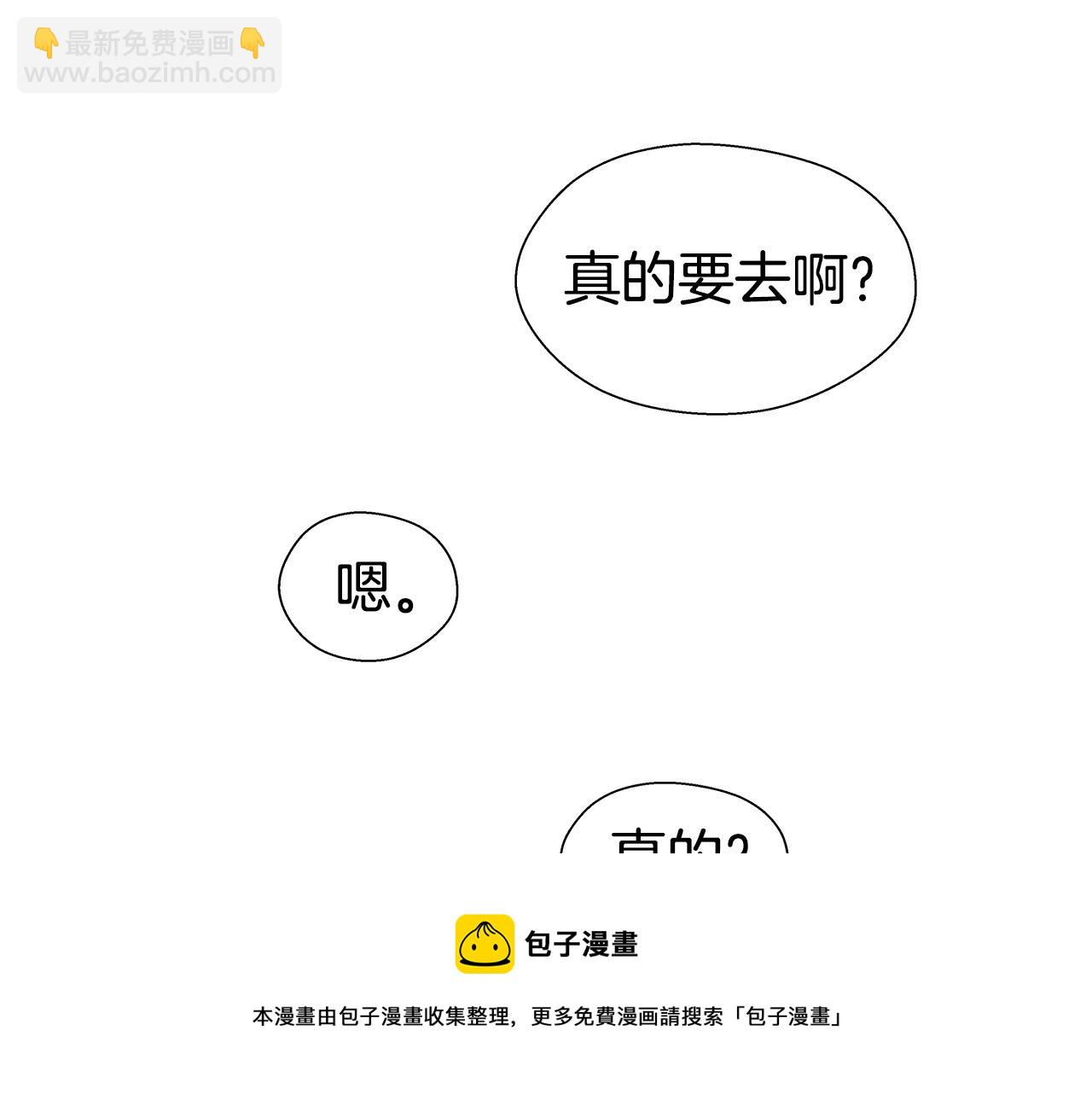 第23话 你好，女神84