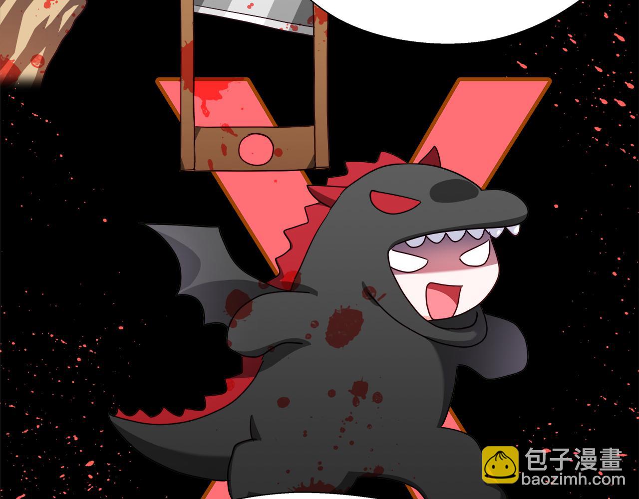 第24话 前夜祭11