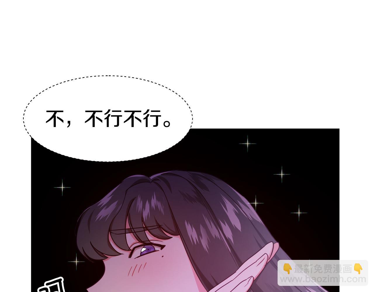 第24话 前夜祭123
