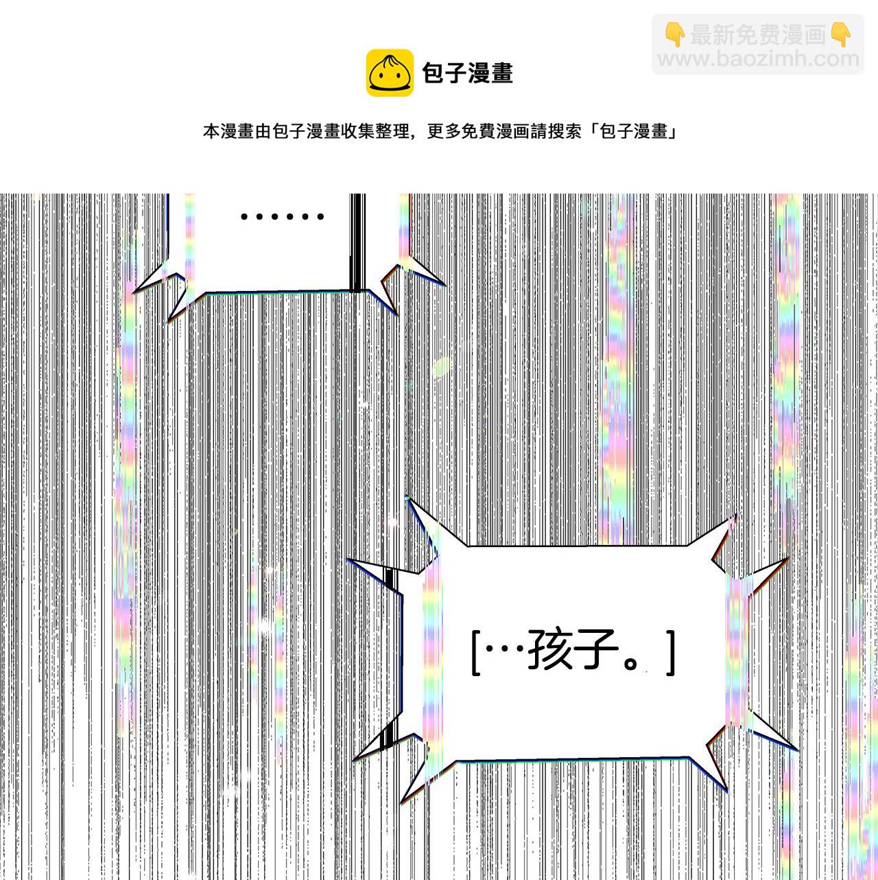 第24话 前夜祭16
