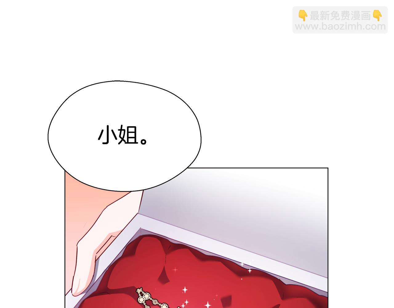 第24话 前夜祭169