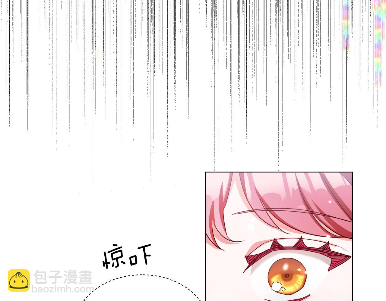 第24话 前夜祭17