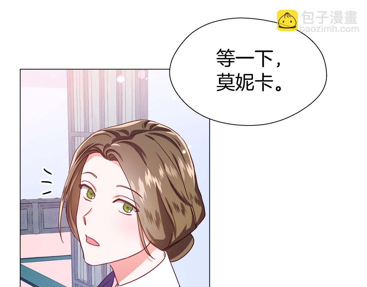 第24话 前夜祭178